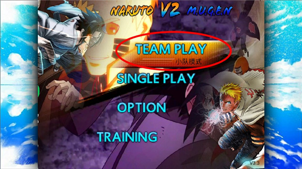 火影忍者究极风暴手游最新版