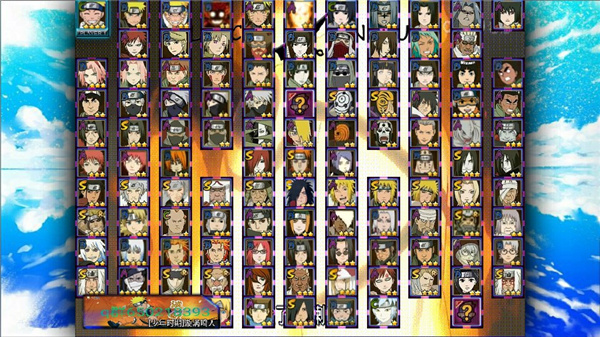 火影忍者究极风暴手游最新版