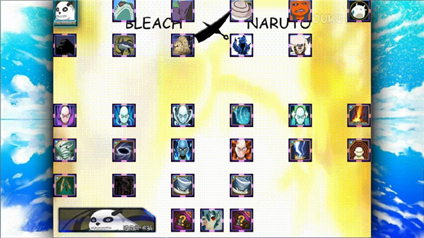 火影忍者究极风暴手游最新版