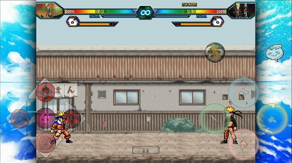 火影忍者究极风暴手游最新版