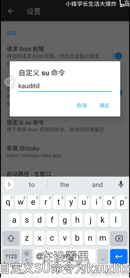 移动云手机app最新版