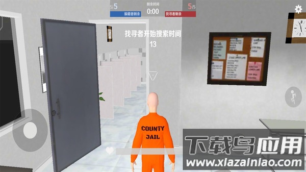盖瑞模组躲猫猫中文版截图1