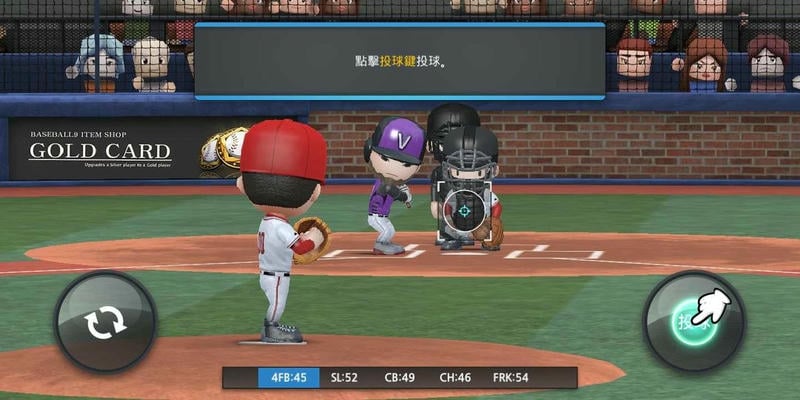 棒球英雄中文版截图3