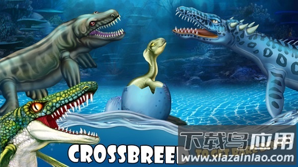 侏罗纪恐龙水世界破解版