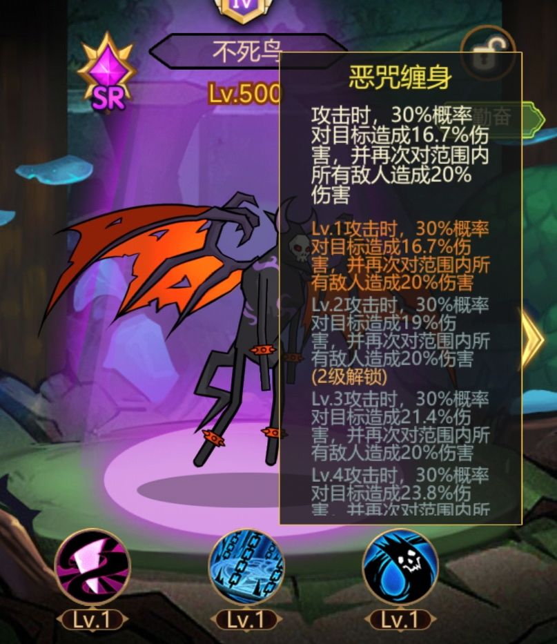 异世界当欧皇官方版