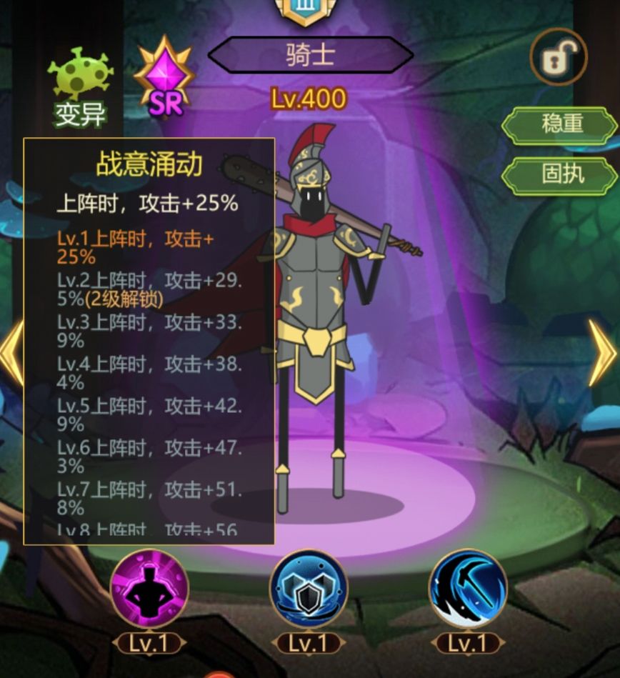 异世界当欧皇官方版