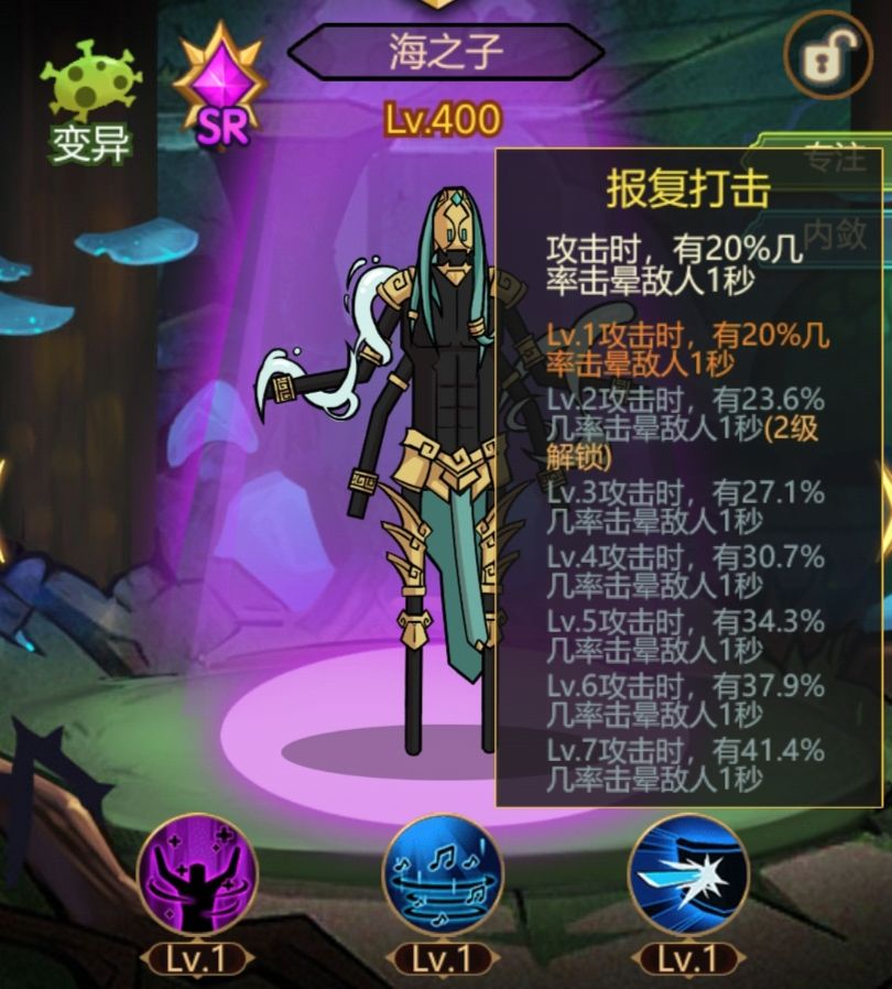 异世界当欧皇官方版