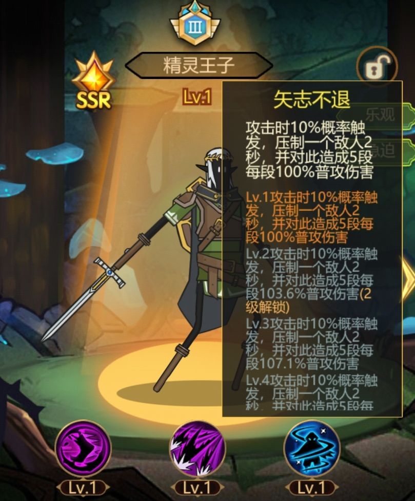 异世界当欧皇官方版