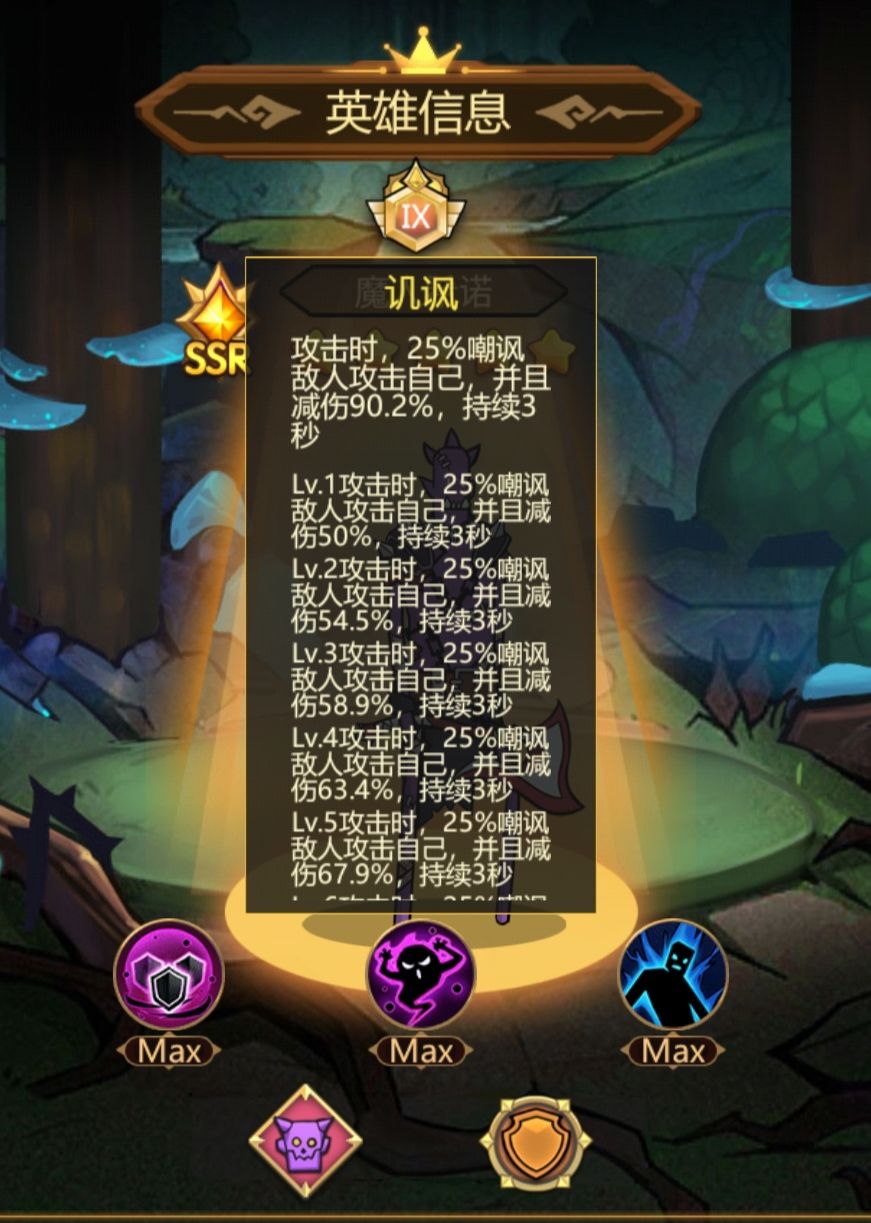 异世界当欧皇官方版