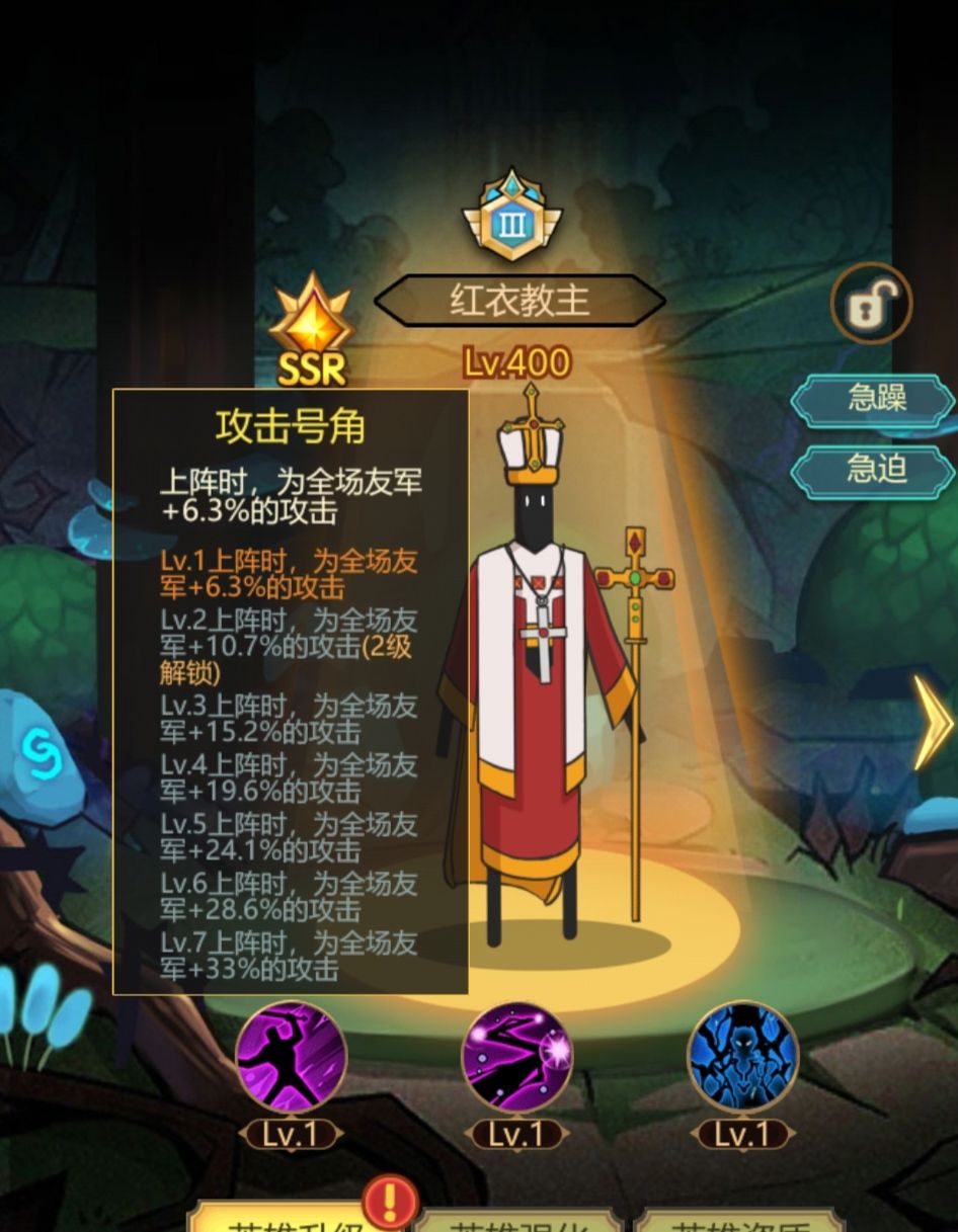 异世界当欧皇官方版