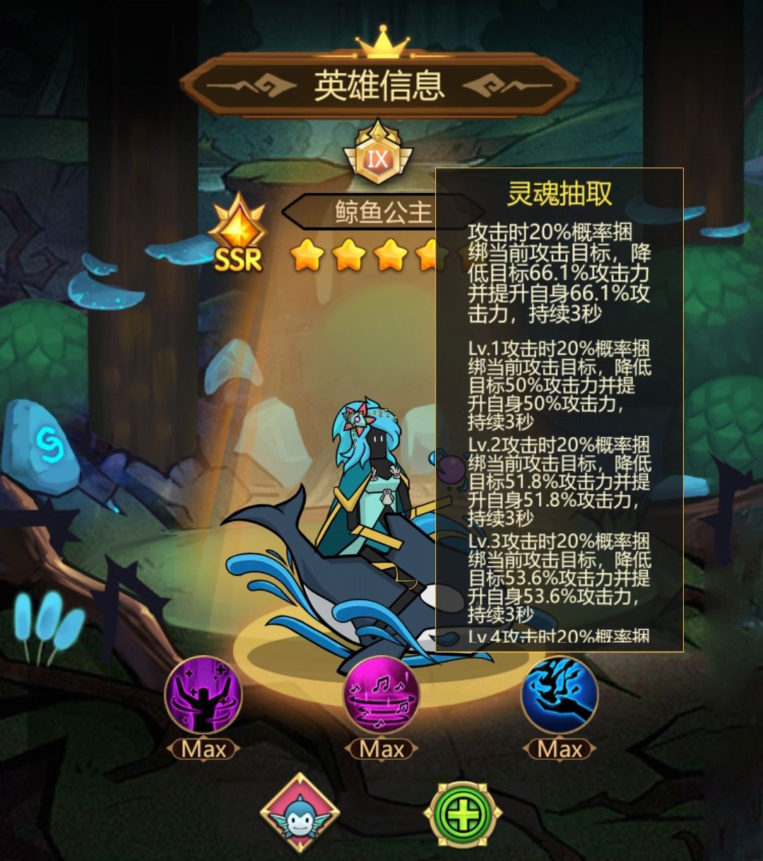 异世界当欧皇官方版