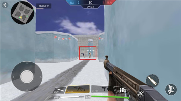 现代行动中文版