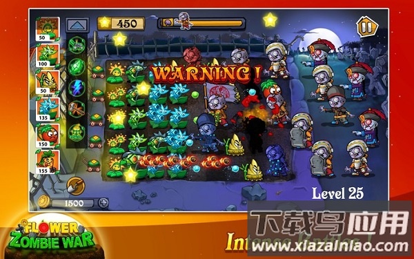 植物大战僵尸越南版最新版