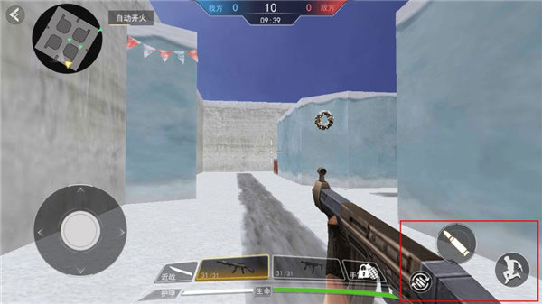 现代行动最新版