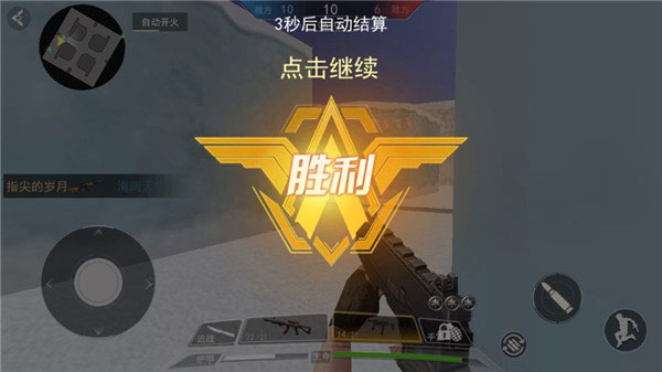 现代行动最新版