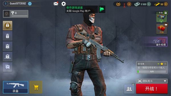 现代行动最新版最新版截图1