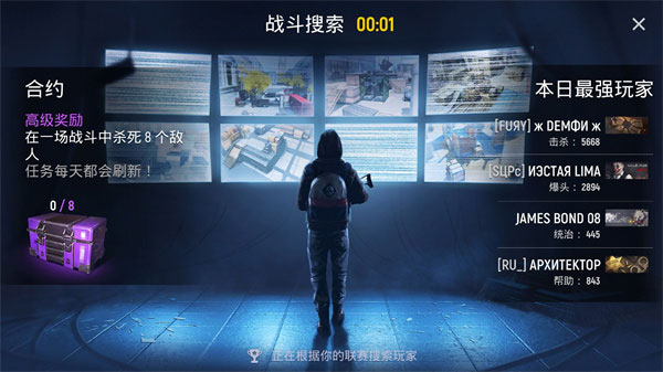 现代行动最新版最新版截图2