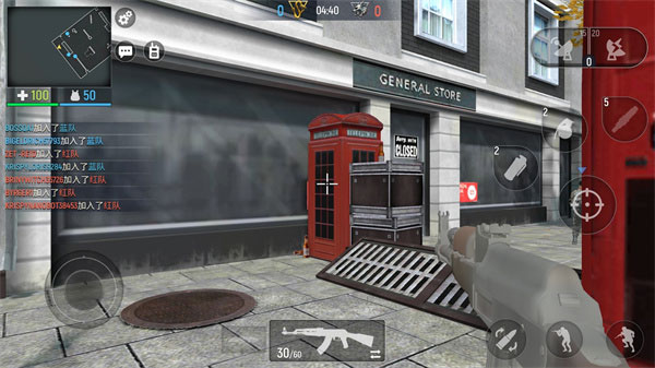 现代行动最新版最新版截图3