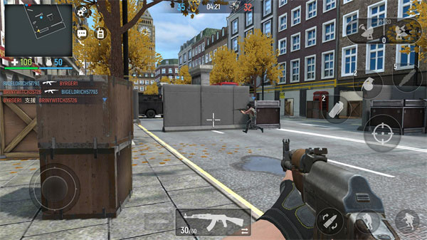 现代行动最新版最新版截图4