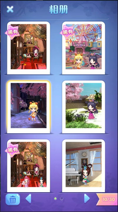 叶罗丽精灵梦2025最新版