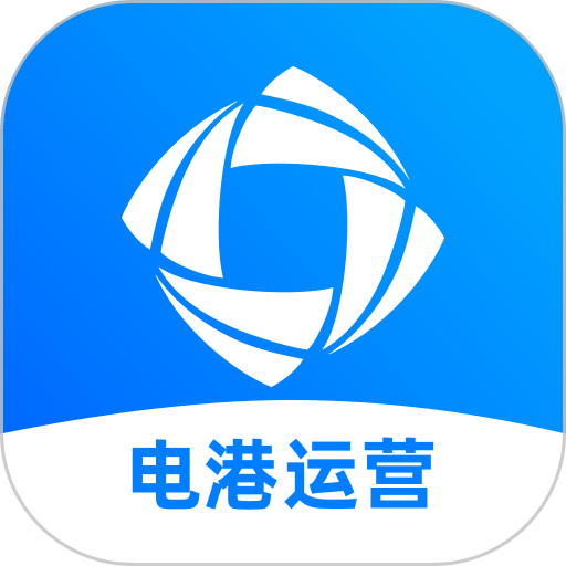 数字电港手机端