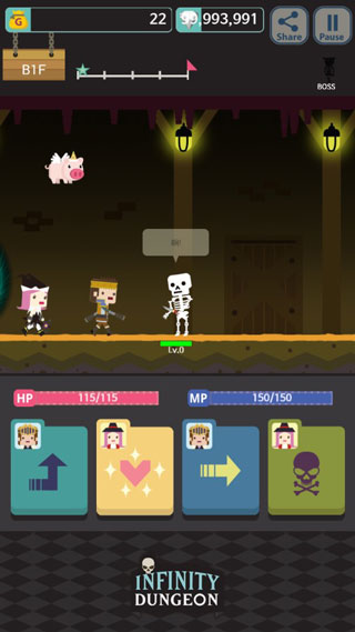 无限地牢最新版截图3