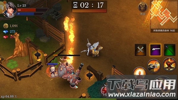 全民手速内购破解版最新版截图1