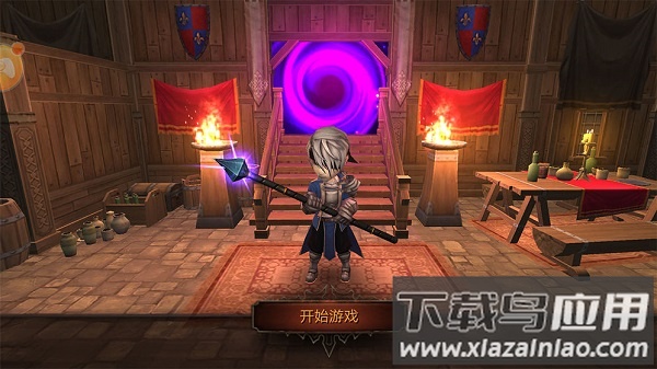 全民手速内购破解版最新版截图2