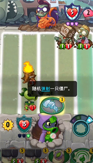 pvzheroes