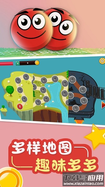 球球丛林大冒险最新版最新版截图3