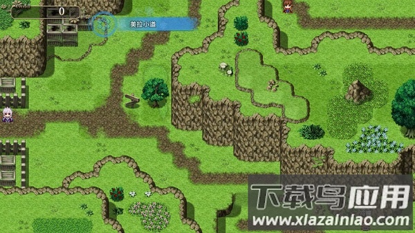 青之传说开启的封印截图