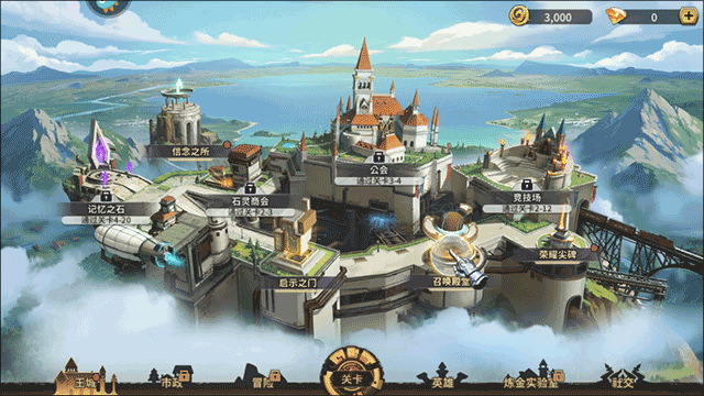 第四纪元官方版