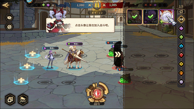 第四纪元官方版