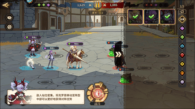 第四纪元官方版