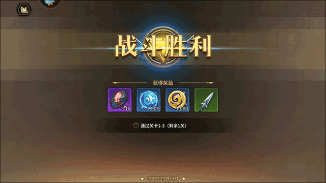 第四纪元官方版