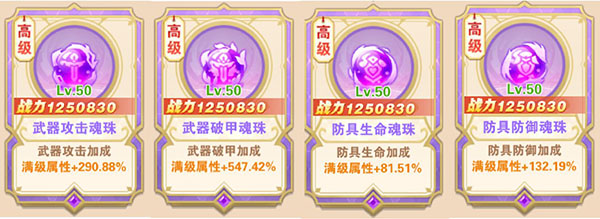 星界幻想小米版