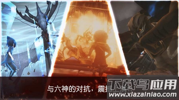 最终幻想15口袋版正版