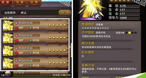 我叫mt标准版腾讯版