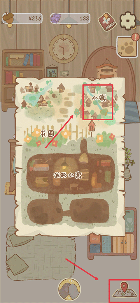 鼹鼠同行之森林之家官方版