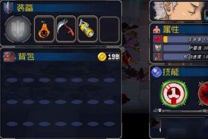 战魂铭人官方版