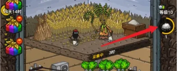 黑暗料理王最新版