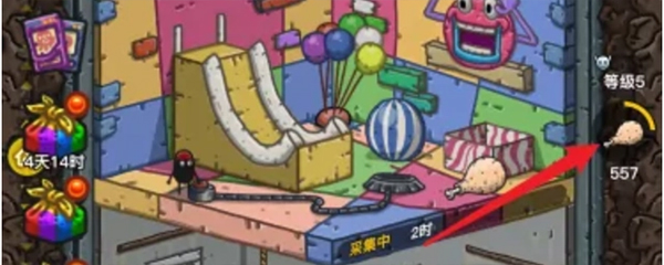 黑暗料理王最新版