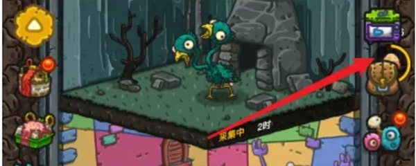 黑暗料理王最新版