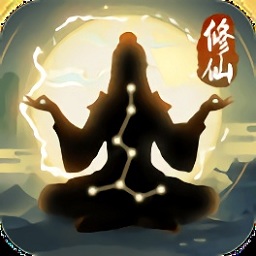 笑傲仙侠九游版手游