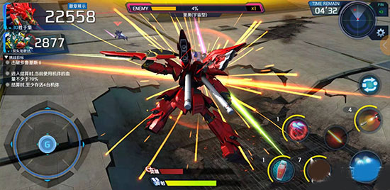 敢达争锋对决百度版