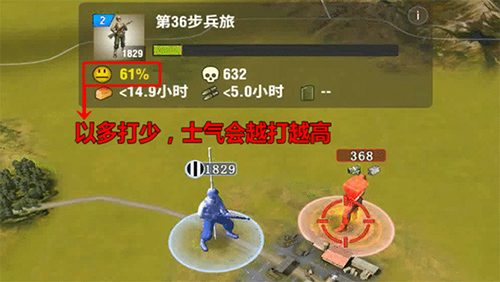 二战风云2抖音版本