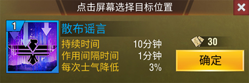 二战风云2抖音版本