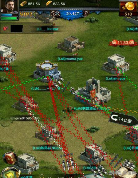 列王的纷争西部大陆果盘版