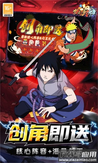 梦幻封神0.1折最新版截图3