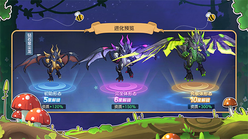 云上城之歌网易版